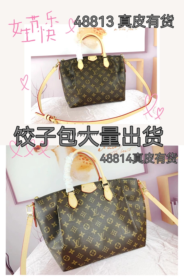 ルイヴィトンバッグ全体デザイン